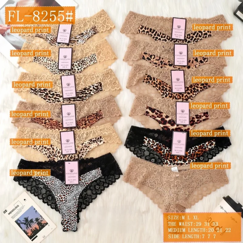 Braguitas de encaje con estampado de leopardo-FL-8255#