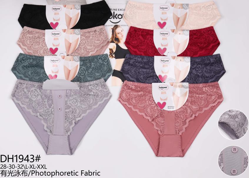 Braguitas de encaje Kokowai-DH1943