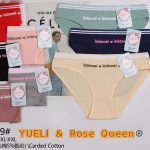 Braguitas Kokowei-DH1679 - 1