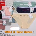 Braguitas Kokowei-DH1679 - 2