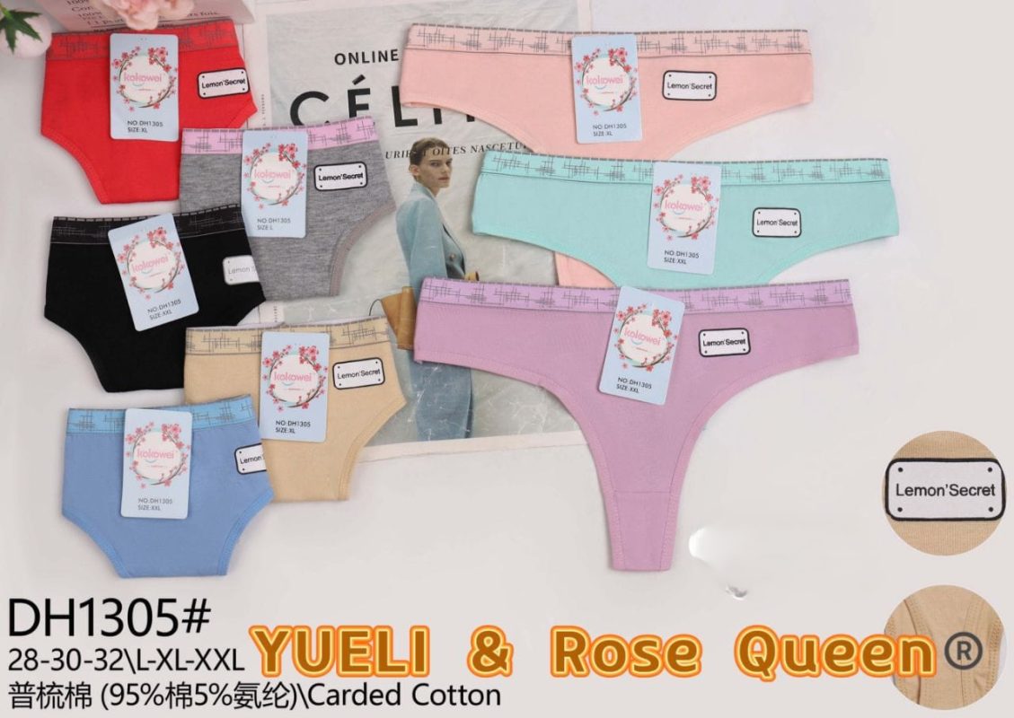 Braguitas Lemon' Secret-DH1305