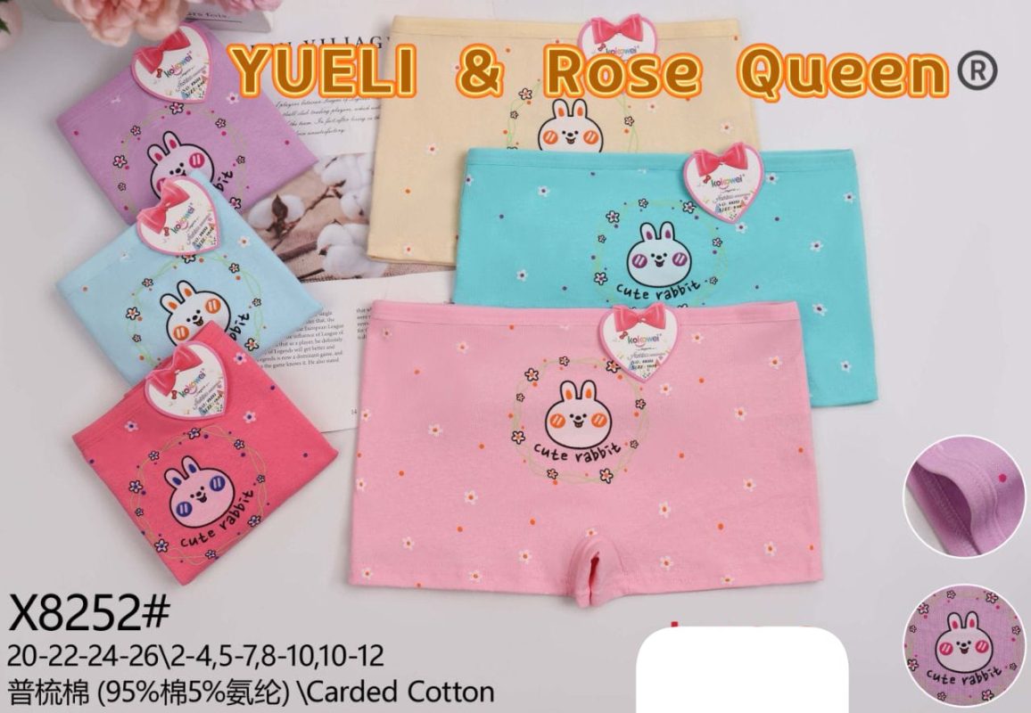 Braguitas para niña con diseño-X8252