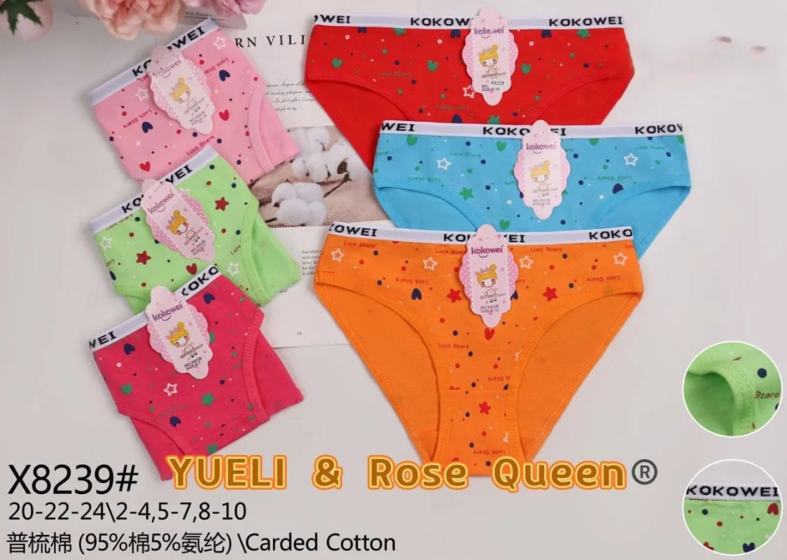 Braguitas para niña Yueli & Rose Queen-X8239#
