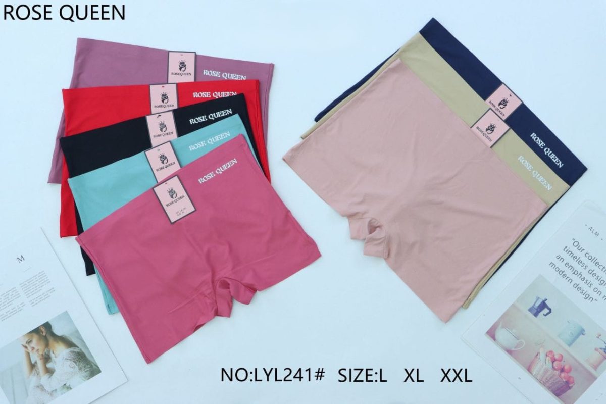 Braguitas tipo bóxer-LYL241
