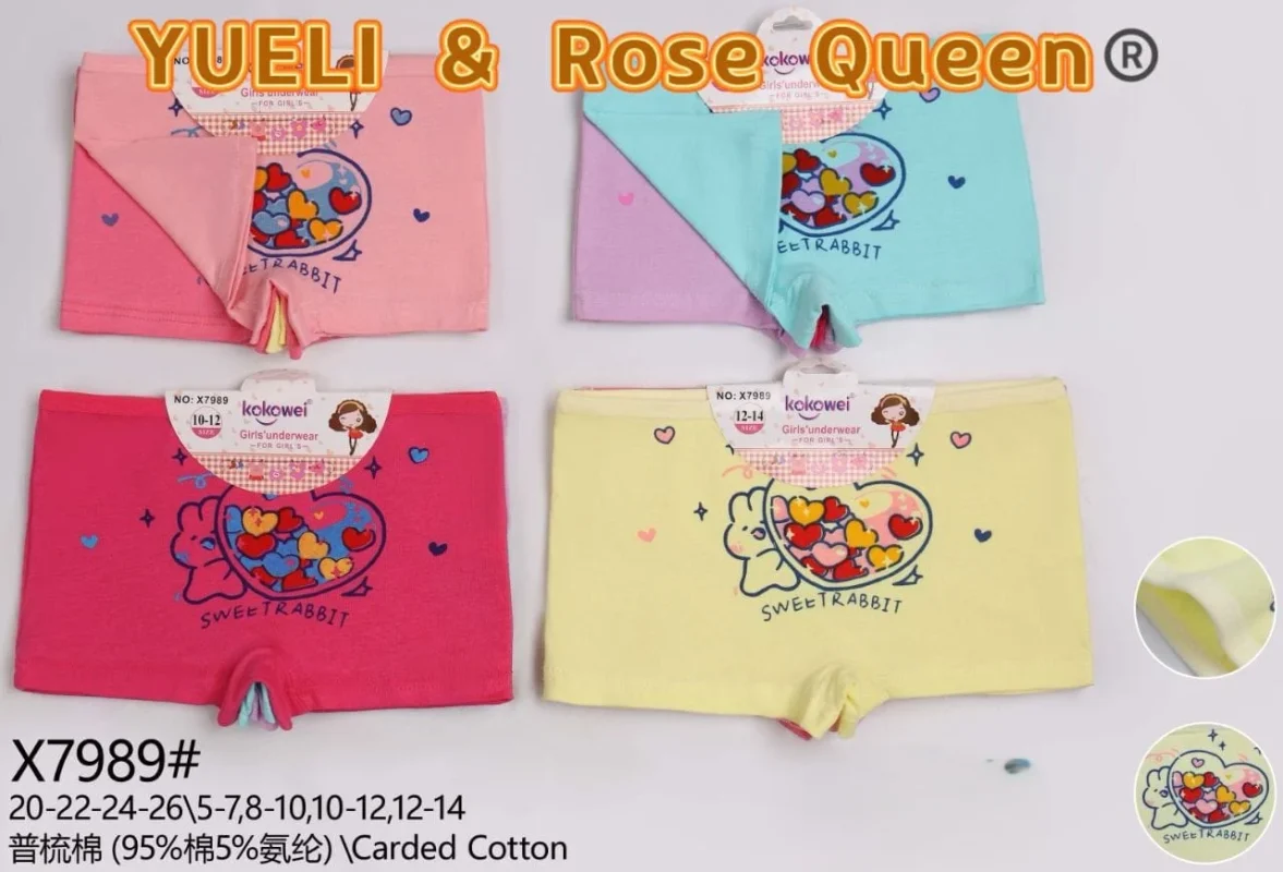 Braguitas tipo bóxer con diseño-X7989#