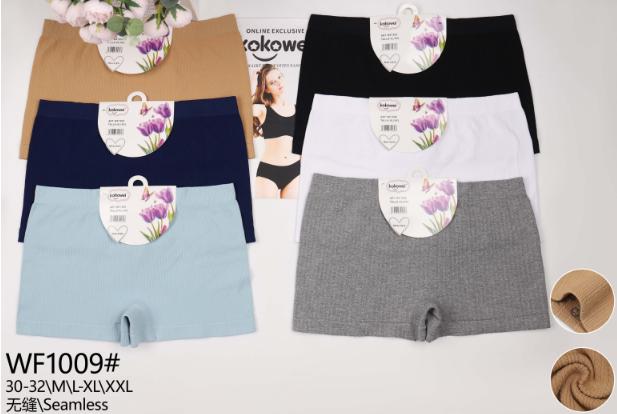 Braguitas tipo bóxer seamless para mujer-WF1009