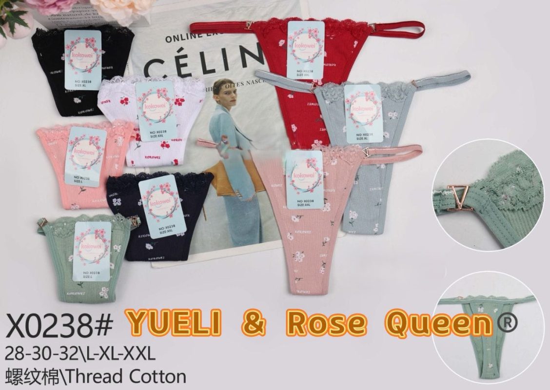 Braguitas de encaje Kokowei-X0238