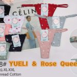 Braguitas de encaje Kokowei-X0238 - 1