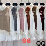 Camisa con chaleco tejido-QQ863 - 2