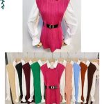 Camisa con chaleco tejido y camisa-QQ398 - 2