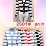 Cárdigan de punto a rayas-JY2501 - 1