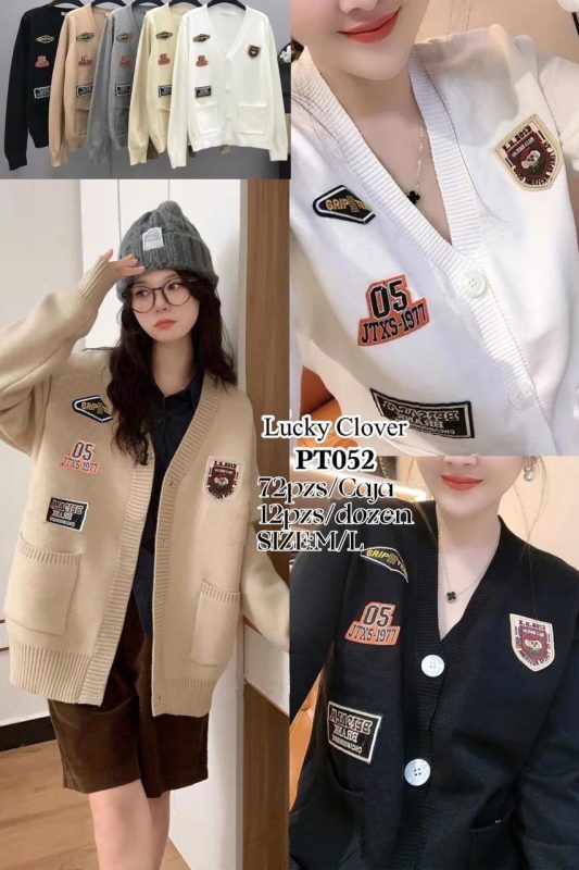 Cárdigan con parches-PT052