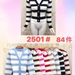 Cárdigan de punto a rayas-JY2501 - 2