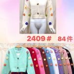 Cárdigan de punto con flores-JY2409 - 6