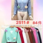 Cárdigan tejido con flores-JY2511 - 4