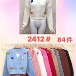 Cárdigan tejido con flores-JY2412 - 3