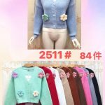 Cárdigan tejido con flores-JY2511 - 1