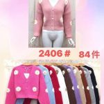 Cárdigan tejido con margaritas-JY2406 - 4