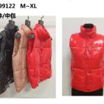 Chaleco Acolchado Brillante-NK99122 - 2