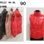 Chaleco Acolchado Brillante-NK99122 - 1