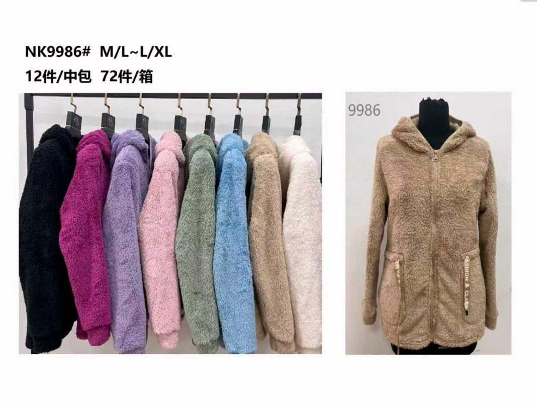 Chamarra con capucha de peluche-NK9986