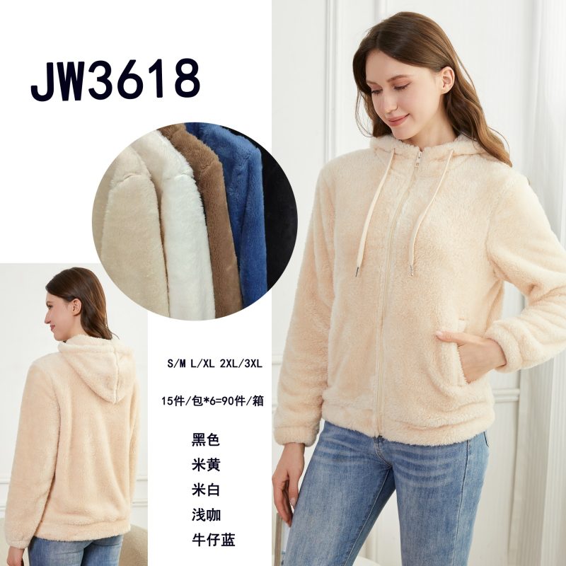 Chamarra con capucha de peluche-JW3618