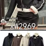Chamarra Bomber para mujer-XW2969 - 1