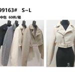 Chamarra crop tipo biker-NK99163 - 3