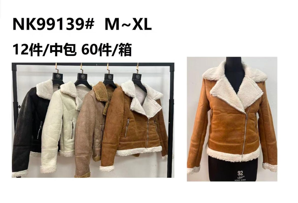 Chamarra de gamuza con borrega-NK99139