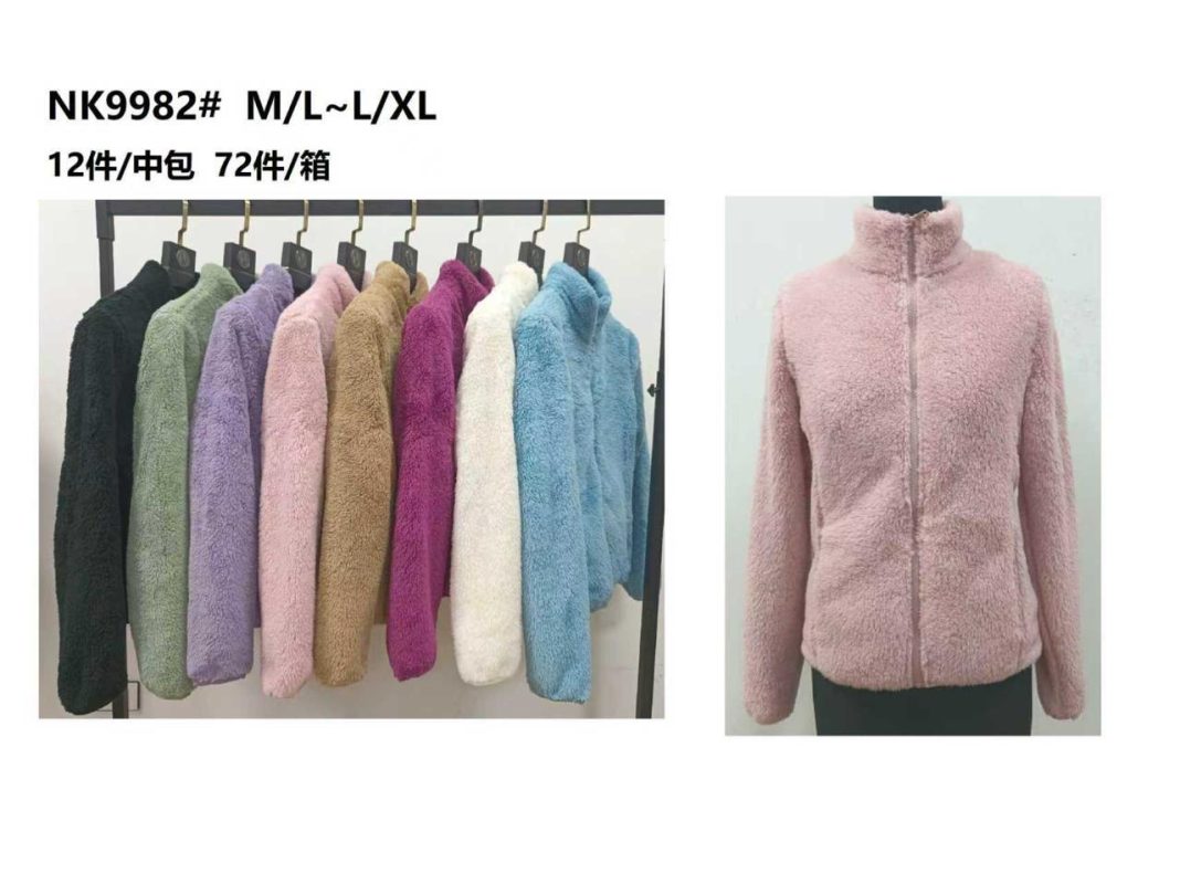 Chamarra suave con cierre-NK9982