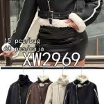 Chamarra Bomber para mujer-XW2969 - 2