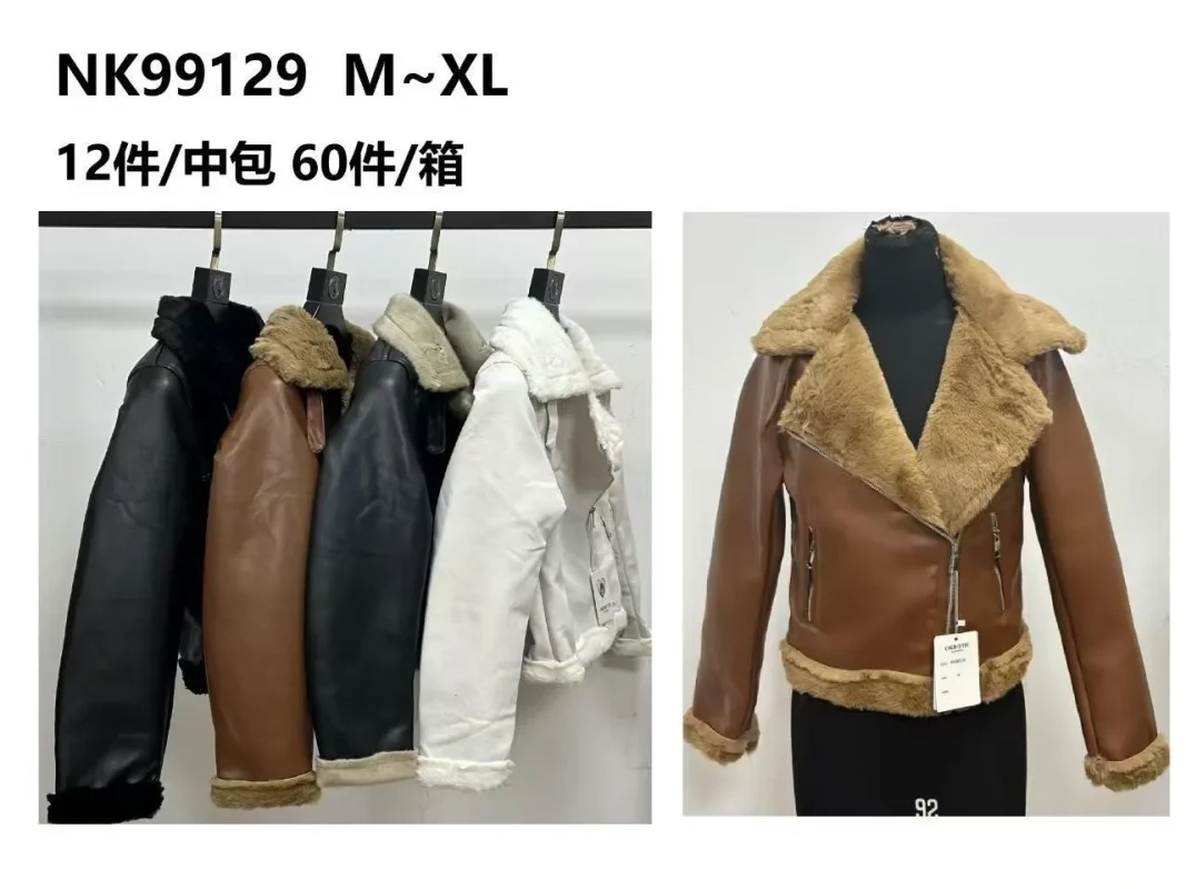 Chamarra tipo aviador para mujer-NK99129