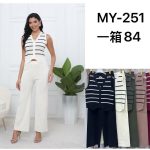 Conjunto Chaleco Rayas y Pantalón-MY251 - 2
