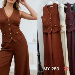 Conjunto chaleco y pantalón mujer-MY253 - 2