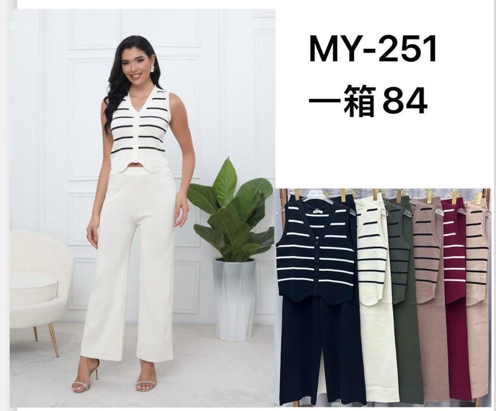 Conjunto Chaleco Rayas y Pantalón-MY251
