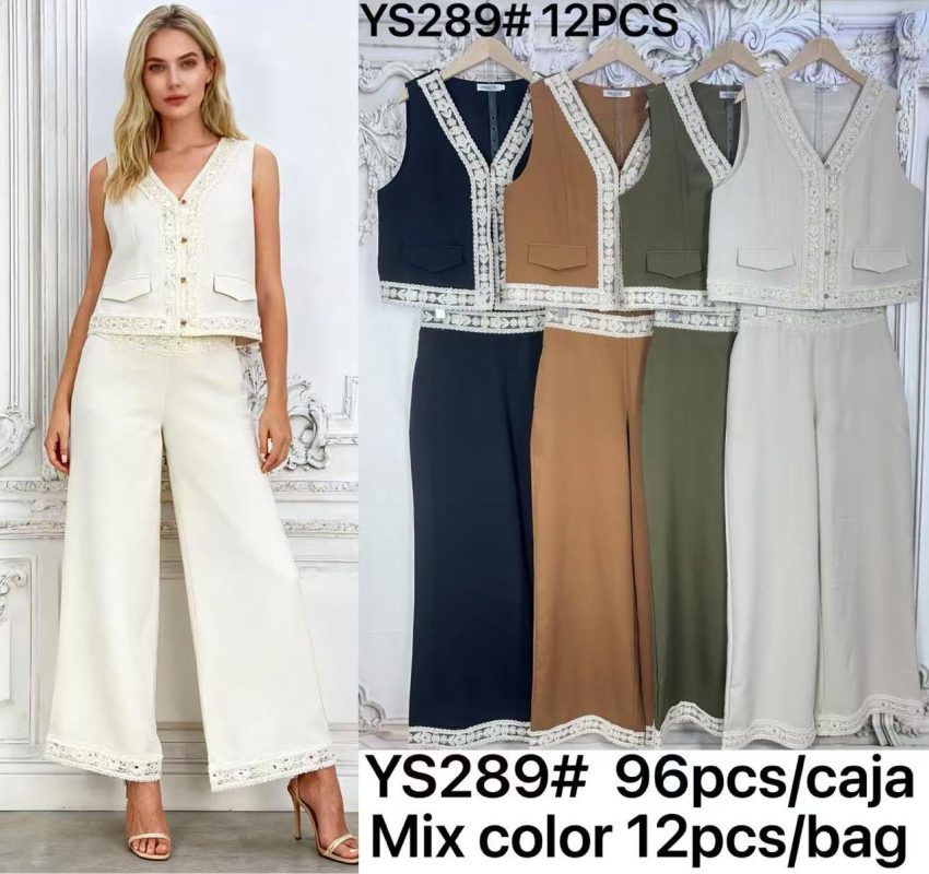 Conjunto de chaleco y pantalón de vestir con encaje-YS289
