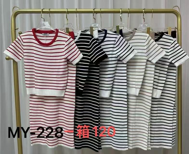 Conjunto de falda y top a rayas-MY228