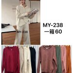 Conjunto de pants y sudadera para dama-MY238 - 2