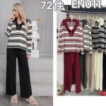 Conjunto Rayas-EN011 - 7