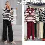 Conjunto Rayas-EN011 - 4