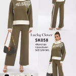 Conjunto Lucky Clover-SK058 - 1