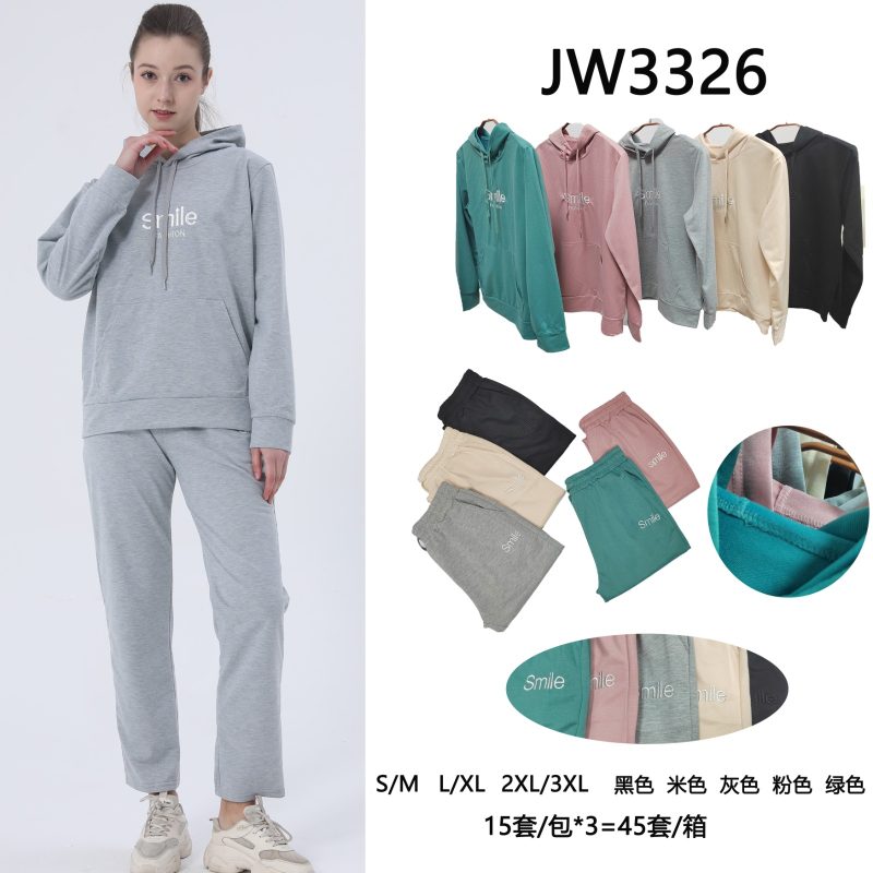 Conjunto deportivo con sudadera y pantalón-JW3326