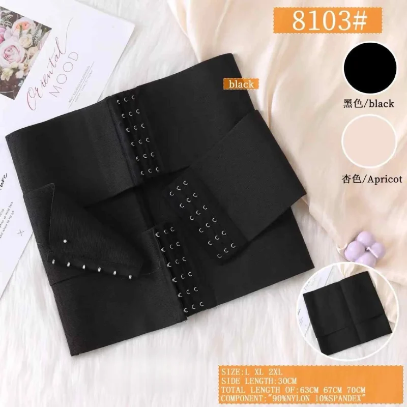 Faja Moldeadora con Ganchos-8103