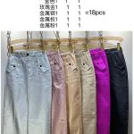 Falda metálica-PS8989 - 1