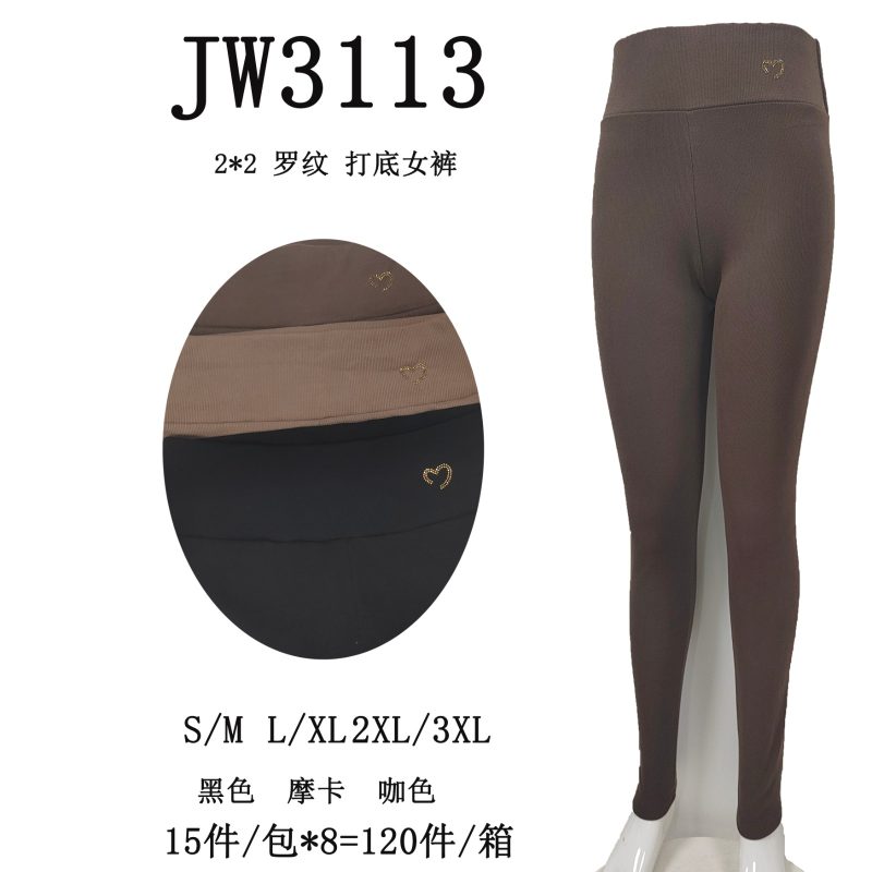 Leggings con detalle de corazón-JW3113