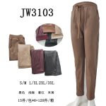 Leggings con jareta-JW3103 - 3