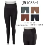 Leggings deportivos de cintura alta-JW1083-1 - 1