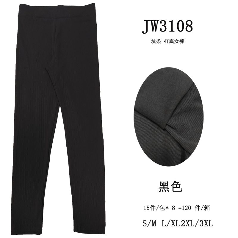Leggings de mujer-JW3108