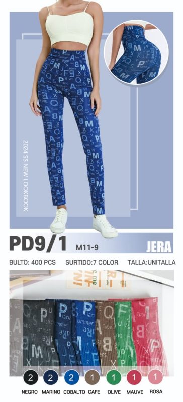 Leggings deportivos con estampado de letras-PD9/1
