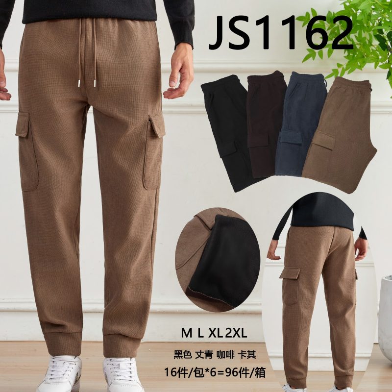 Pantalón cargo casual-JS1162